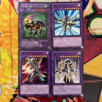 遊戯王4BOXセット 遊戯王 デュエリストアドバンス 4BOX シュリンク無し - メルカリ